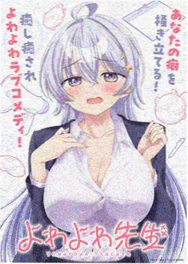 免费观看动漫电影的软件有哪些 热门动漫电影