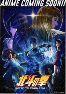 免费观看动漫电影的软件 热门推荐