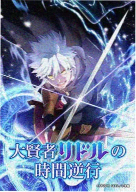 动漫电影免费观看软件推荐