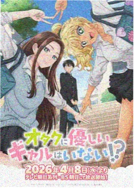 免费动漫电影更新 软件推荐