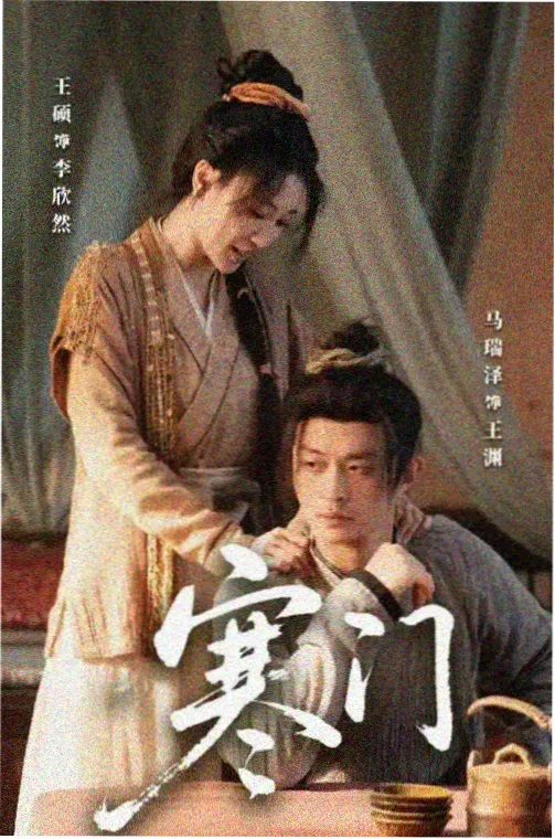 动漫电影软件推荐