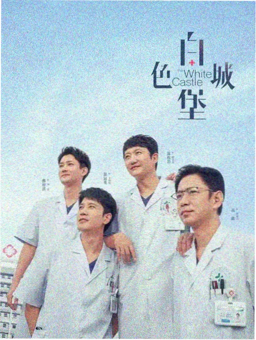 免费观看动漫电影的软件
