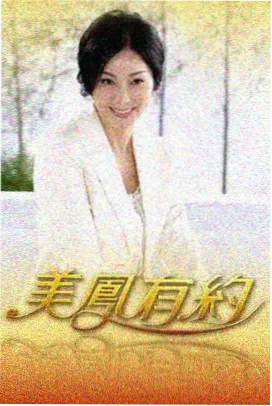 动漫电影软件哪个好